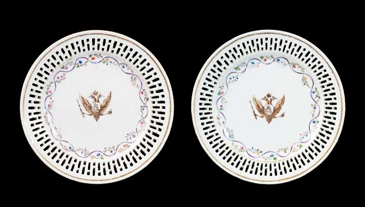 GG: Par of Chinese armorial small fruit plates, arms of Catherine the Great of Russia